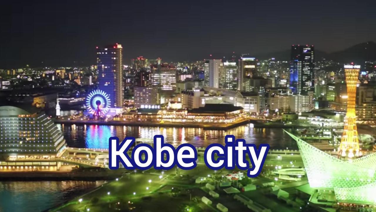 Kobe Capsule Hotel Seki Екстериор снимка