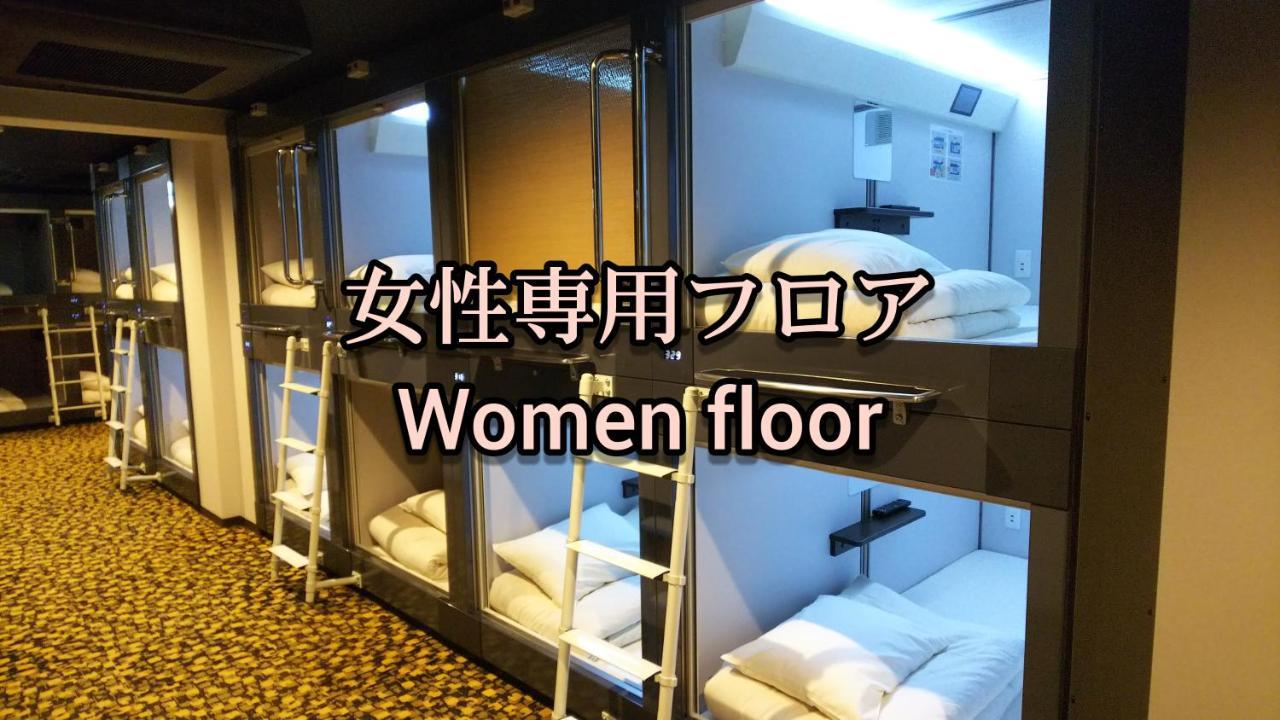 Kobe Capsule Hotel Seki Екстериор снимка