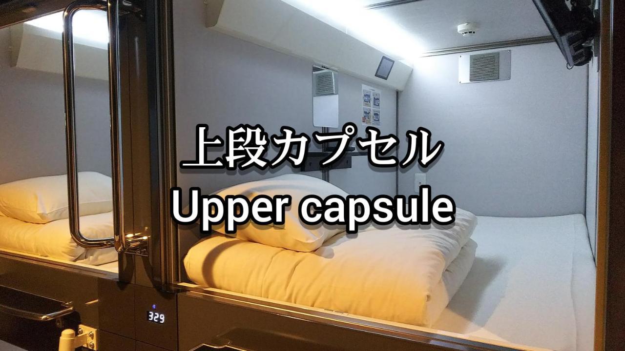 Kobe Capsule Hotel Seki Екстериор снимка
